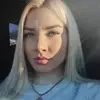 Отзыв от Таисия Безрукова